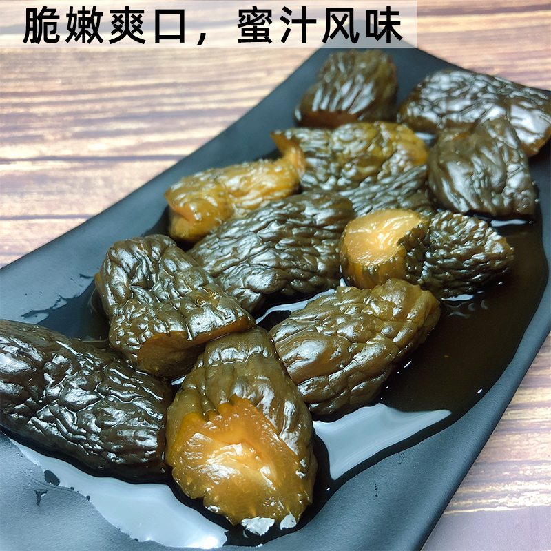 酱黄瓜脆甜手工酱瓜咸甜脆蜜汁乳瓜小青瓜开胃菜下饭咸菜桂花蜜瓜 - 图1