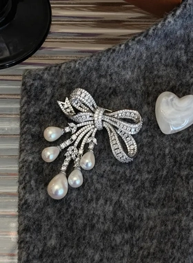 luxury轻奢满钻蝴蝶结流苏高档胸针精致气质秋冬毛衣西装胸花别针