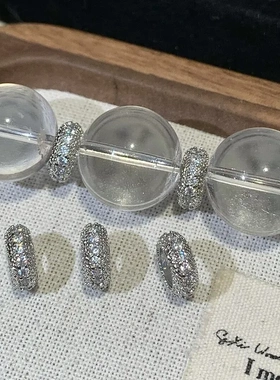 DIY手工饰品隔珠满钻隔片金银双色锆石隔珠水晶手链配件串珠配饰