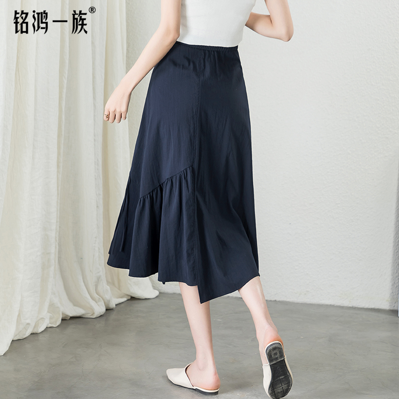 夏季2022新款蓝色抽绳a字裙半身裙 铭鸿一族半身裙