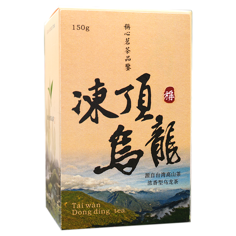 正宗冻顶乌龙茶浓香型台湾乌龙茶特级台湾高山茶鹿谷乡洞顶老茶王-图3