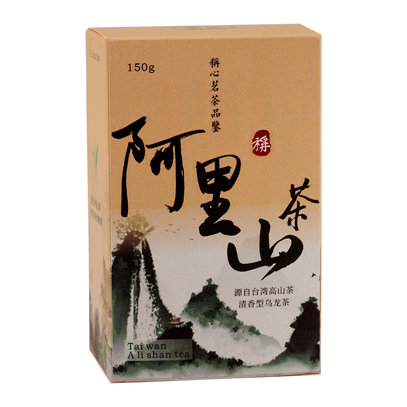 正宗台湾高山茶清香型阿里山茶高山茶台湾茶叶特级台湾乌龙茶300g - 图3