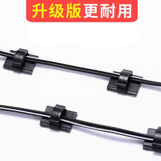 Driving recorder wire buckle fixation and routing clip management