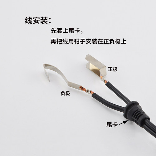 点烟器插头公头转换接车载取电点火配件大功率充气泵吸尘器12V24V - 图3