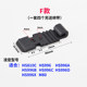 Lingdu rearview mirror driving recorder fixed buckle bracket accessories buckle hook back clip rubber band