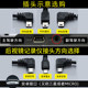 Driving recorder power cord step-down cable streaming media