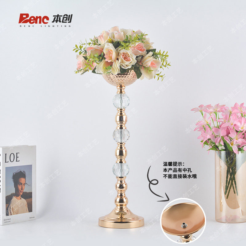 新款婚庆道具桌面金色电镀铁艺水晶花盆花瓶摆件舞台主桌装饰用品,淘宝优惠券,粉丝福利购,淘宝优惠卷