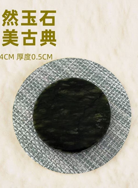 龙王坛城石刻玛尼石玉石金色结缘水解放生供养水族玛尼石水解脱