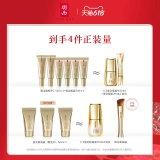 Эссенция в ампулах, тональный крем, омолаживающий комплект