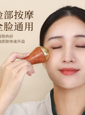 按摩穴位棒全身通用疏通棍