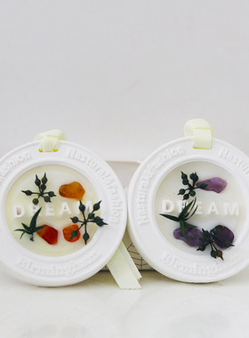 福宝居合成树脂车载挂件香薰