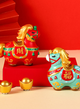 2026马年吉祥物福财马冰箱贴