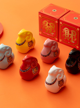 文创陶瓷小羊摆件生肖吉祥物