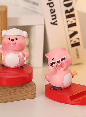 海狸小熊手机支架笔筒装饰品