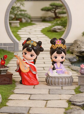 古风四大美女桌面摆件中秋礼物