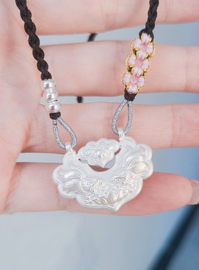 足银999双鱼锦鲤莲花锁纯银锁包银吊坠平安锁古风编绳项链礼物女