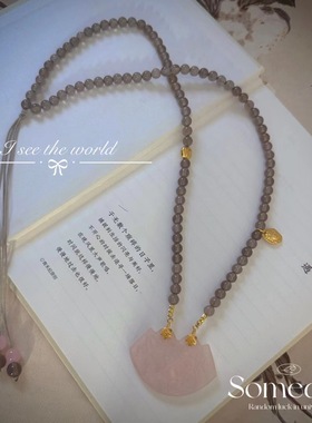 原创设计天然石灰玛瑙粉晶牡丹玉牌可调节项链国风新中式