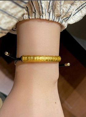 越南沙金百福弯管手链配件黄铜镀金心经转运筒民族风情侣手环批发