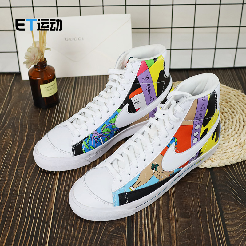 Nike Blazer x Ruohan Wang耐克联名涂鸦男中帮板鞋CZ3775-900 - 图0