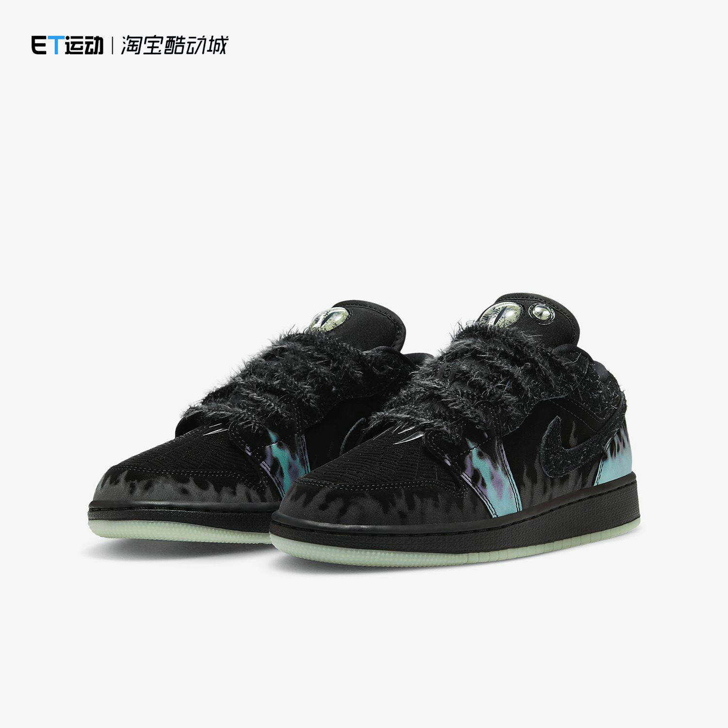 Nike/耐克新款正品Air Jordan 1儿童运动休闲低帮板鞋 HQ3442-001,淘宝优惠券,粉丝福利购,淘宝优惠卷