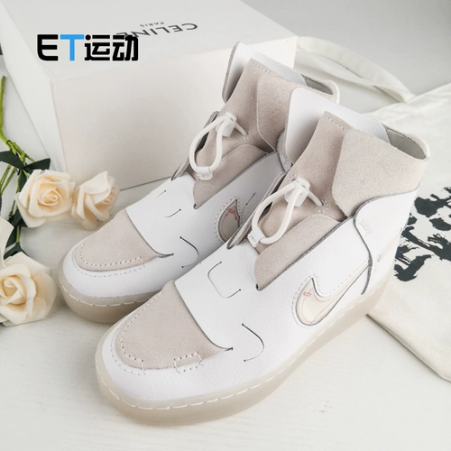 Nike Vandalized Женская кожаная строчка с высокой модной модной модными повседневными туфлями BQ3610-100