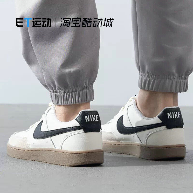 Nike耐克男鞋夏季新款运动休闲简约复古运动休闲鞋板鞋FQ8075-133,淘宝优惠券,粉丝福利购,淘宝优惠卷