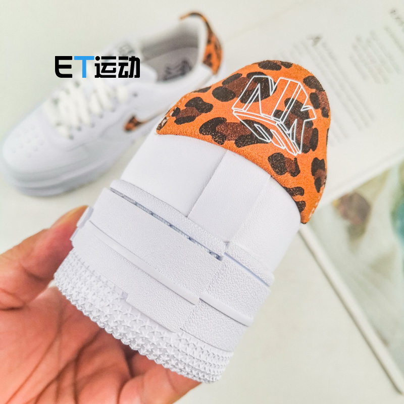 Nike Air Force 1 Pixel AF1像素女低帮休闲运动板鞋CV8481CK6649 - 图2