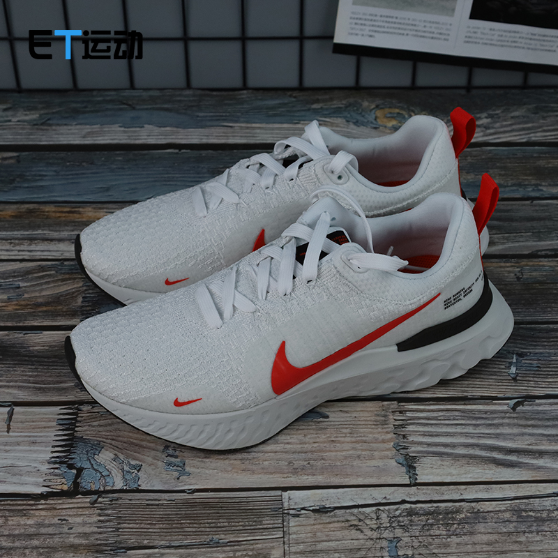 Nike/耐克 React Infinity Run男子运动缓震透气跑步鞋DZ3014-100-图2