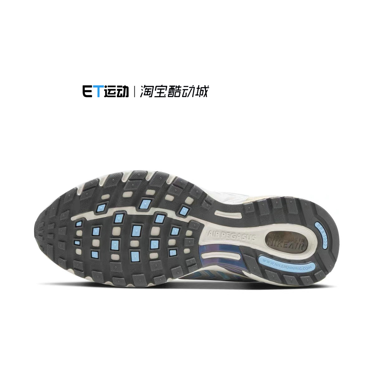 NIKE/耐克 男女 Air Pegasus 2005 舒适缓震运动跑步鞋HQ3455-111 - 图2