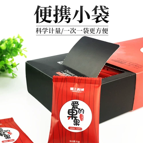 Красная и черная волчья независимая небольшая упаковка Ningxia Специальная маленькая сумка Бесплатная сухой сушеной вок