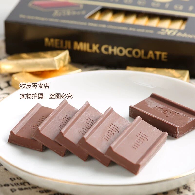 日本进口零食Meiji明治钢琴纯黑巧克力草莓浓牛奶抹茶夹心巧克力