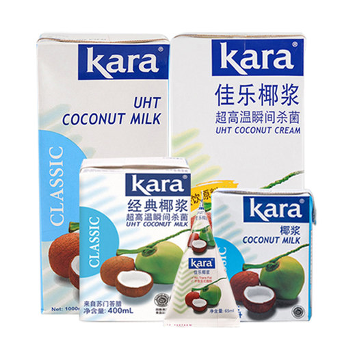 kara经典佳乐椰浆400ml高浓度椰汁浓缩1L印尼烘焙进口甜品原料 - 图3