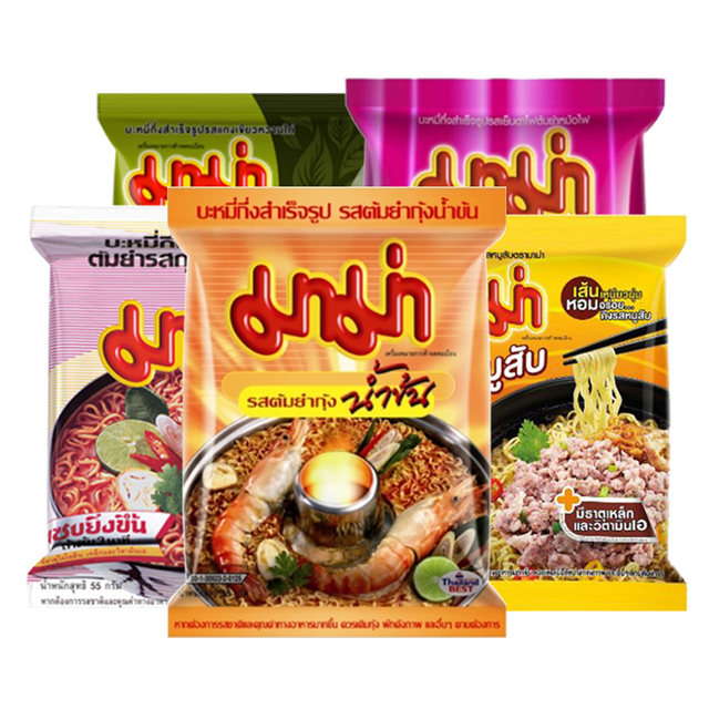 Thai imported food mom instant noodles in bags
