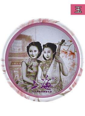 【4盒装】上海女人雪花膏80g