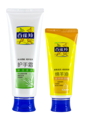 正品百雀羚滋润保湿护手霜套装
