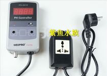 WEIPRO Acid-basicity (PH) Automatic monitoring of the controller PH2010 aquarium dragon fish fish tank