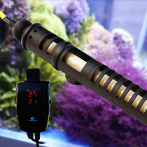 Erie Quartz Glass Explosion-Proof Heating Rod Light Seawater Fish Tank Aquarium Warming Rod 300W Automatic thermostatic double display