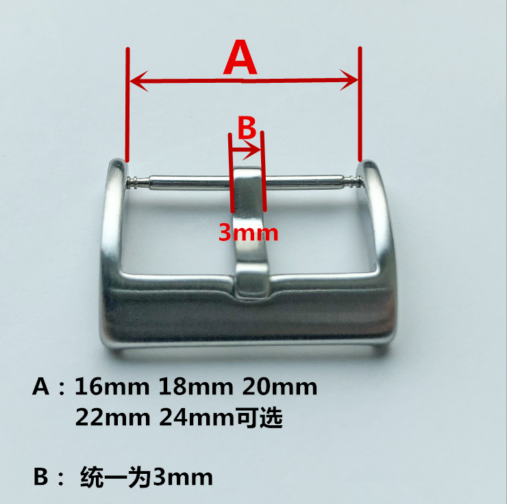 优质手表配件 全钢表扣加厚实心针扣16-24mm油压方扣拉丝金属扣子,淘宝优惠券,粉丝福利购,淘宝优惠卷