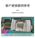 Laird hd90000 gasket ຄວາມຊົງຈໍາ silicone ຄວາມຮ້ອນ