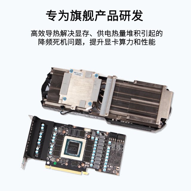 Laird hd90000 gasket ຄວາມຊົງຈໍາ silicone ຄວາມຮ້ອນ
