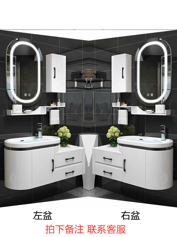 浴室柜组合洗手台盆卫浴柜洗脸盆洗漱柜窄小户型简约现代整体圆弧,淘宝优惠券,粉丝福利购,淘宝优惠卷