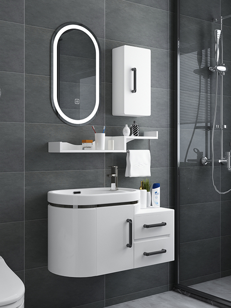 浴室柜组合洗手台盆卫浴柜洗脸盆洗漱柜窄小户型简约现代整体圆弧,淘宝优惠券,粉丝福利购,淘宝优惠卷