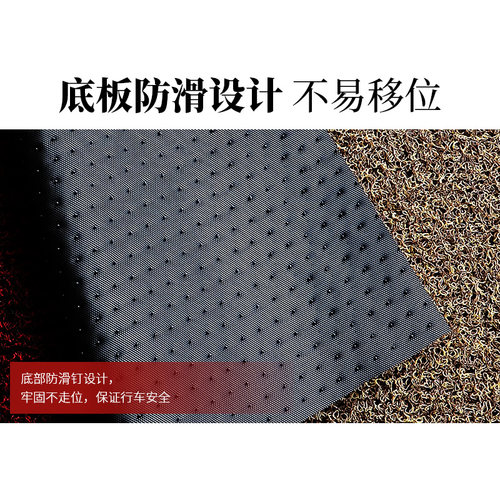 适用于九号电动车E110L脚垫踏板改装踩垫JH1800DT-2防水丝圈脚垫 - 图2