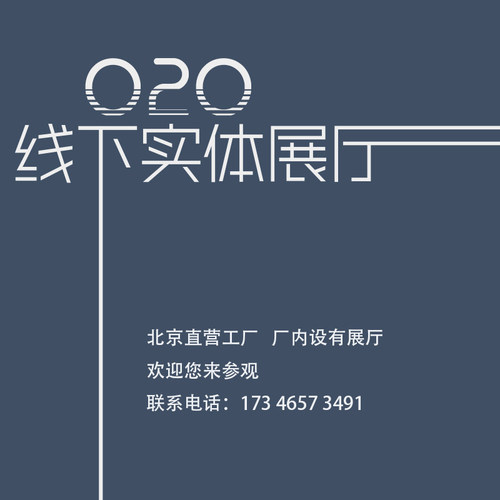 途蓝 实木鞋柜定制入户玄关柜 北欧简约美式乡村鞋帽柜间厅隔断柜 - 图0
