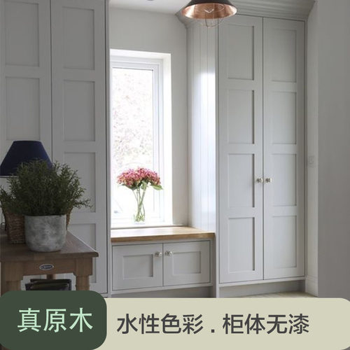 途蓝全实木衣柜订做现代简约意式极简黑胡桃木衣柜整体衣帽间定制 - 图1
