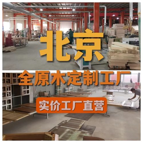 途蓝全实木衣柜订做现代简约意式极简黑胡桃木衣柜整体衣帽间定制 - 图2