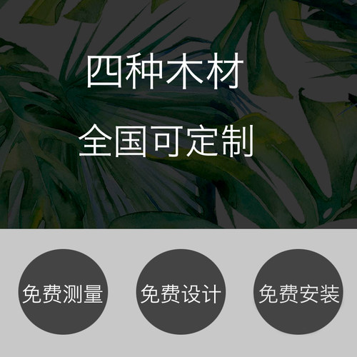 途蓝 实木鞋柜定制入户玄关柜 北欧简约美式乡村鞋帽柜间厅隔断柜 - 图1