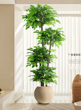 仿真绿植幸福树客厅大型盆栽室内轻奢装饰花仿生植物落地摆件假树