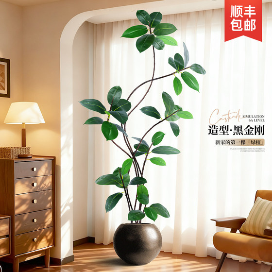 Rubber tree simulated green plant high-end light luxury living room ornaments large indoor floor-standing bionic potted fake plant decoration
