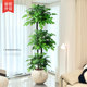 Simulated plant happy tree indoor large floor-standing potted plant decoration high-end bionic green plant light luxury ornaments fake tree